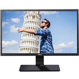 明基GW2470HL 愛眼二代護(hù)眼技術(shù)，軟硬件雙效濾藍(lán)光AMVA屏，打造舒適辦公新體驗